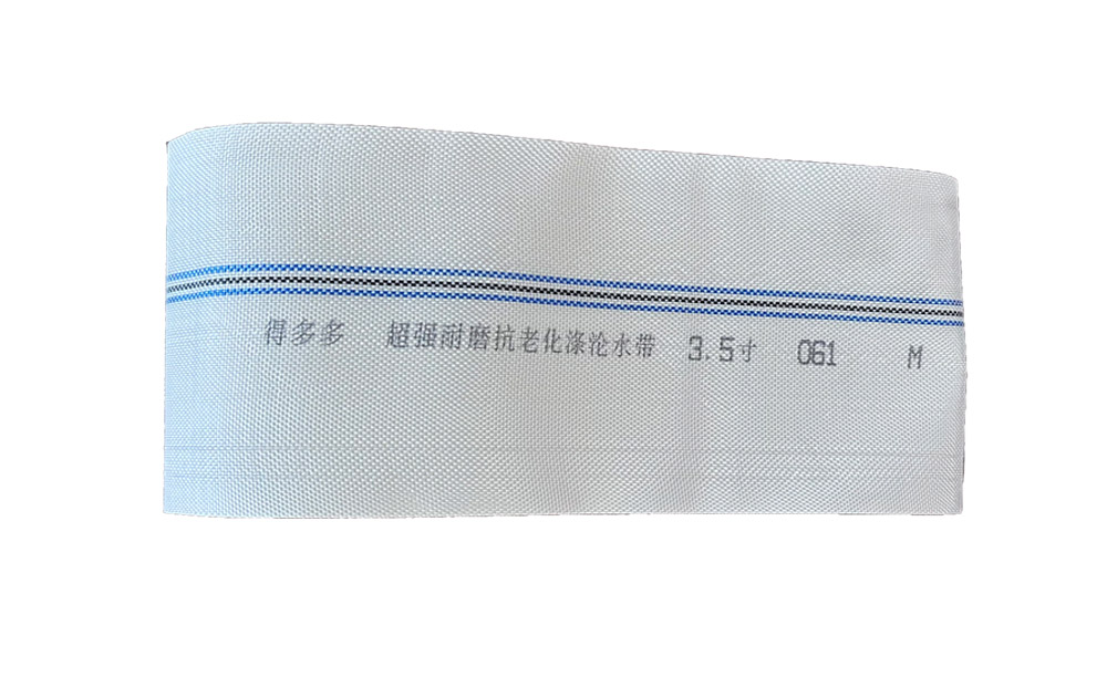 甘南编织工艺-涤纶水带