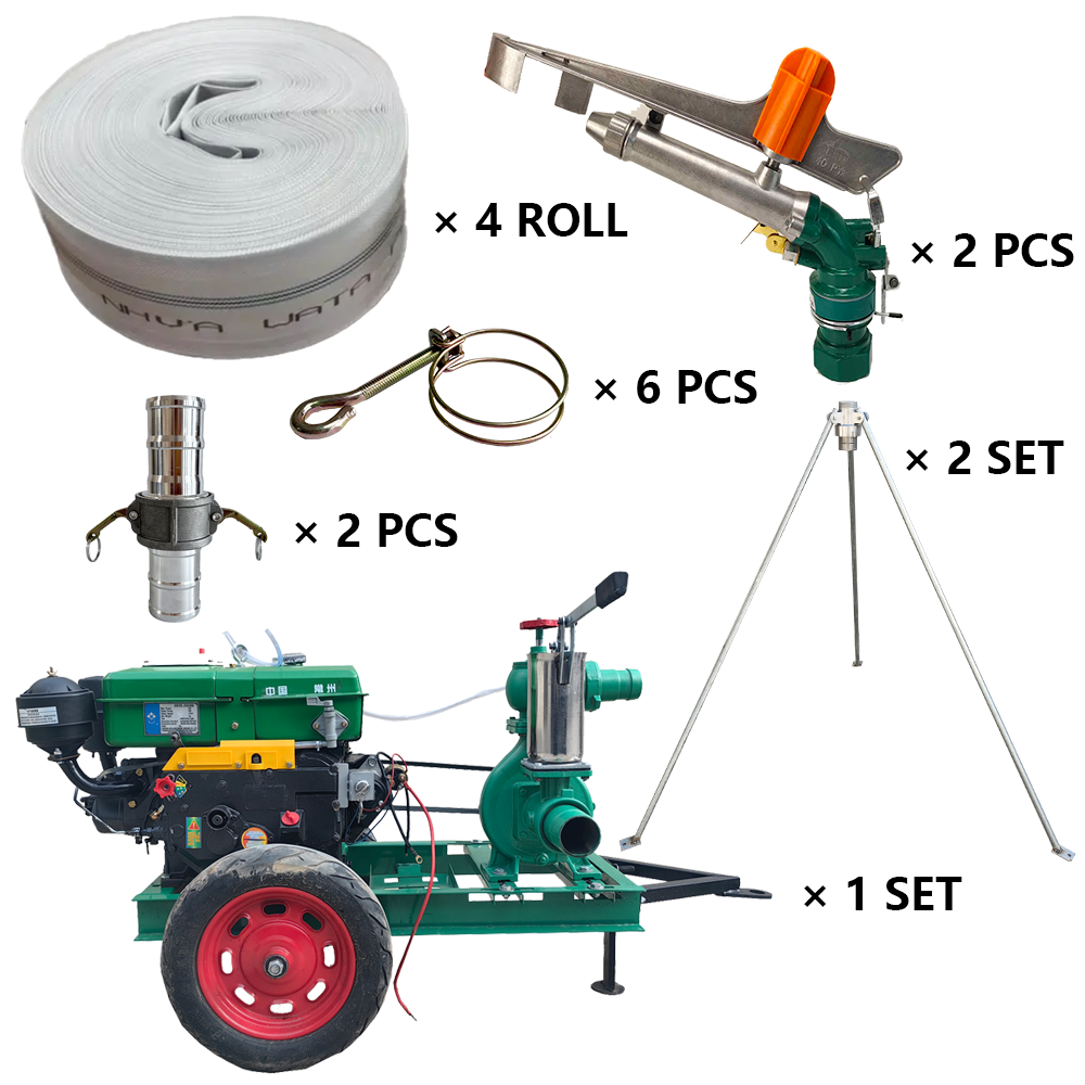 甘南程瑞达PY40摇臂喷枪灌溉套装